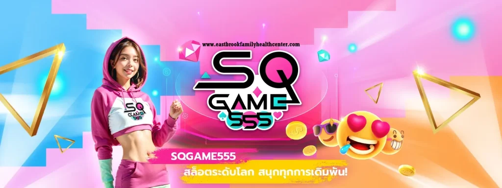 sqgame555